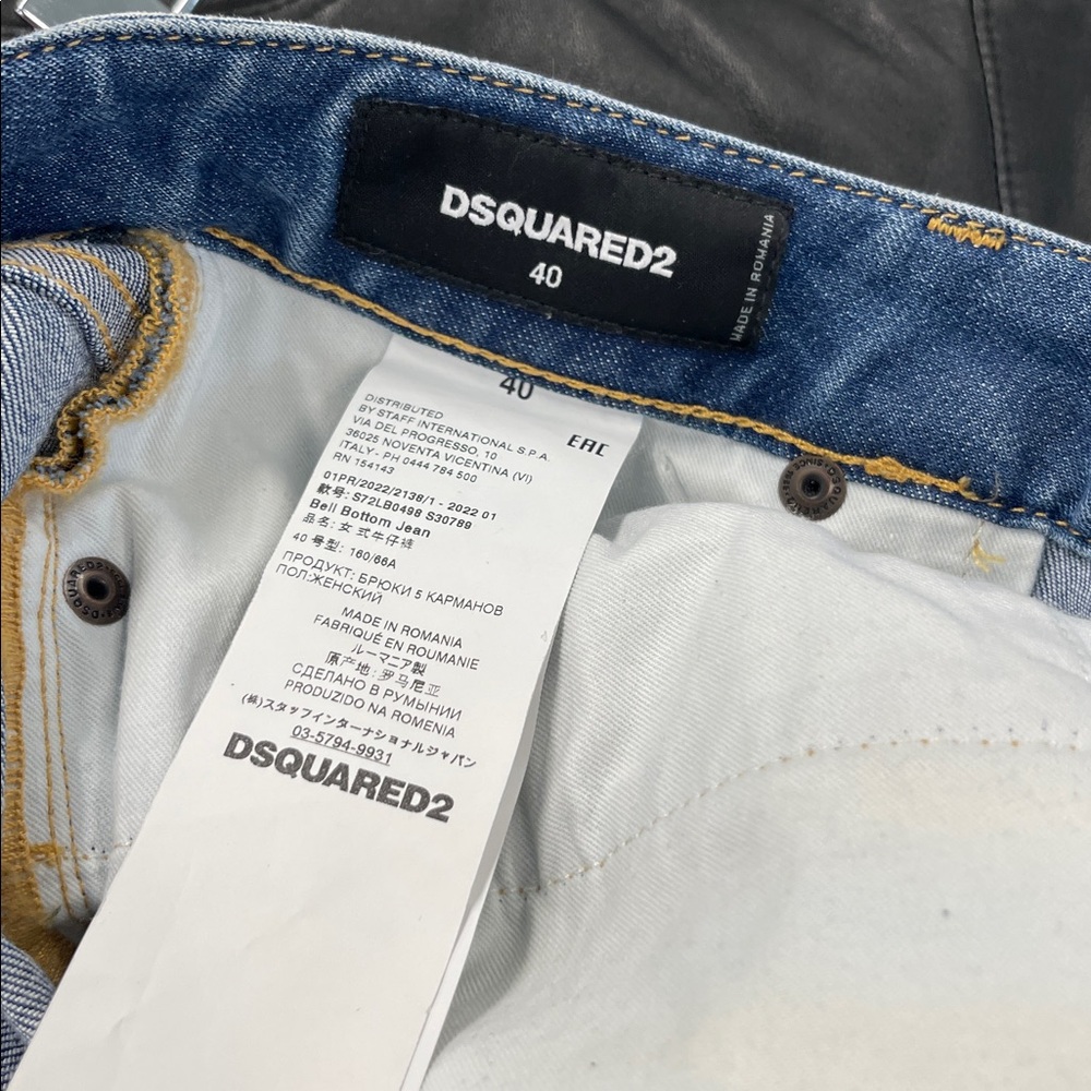 DSQUARED2 Jeans. - image 5